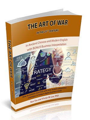 the art of war in the 21st century by sun tzu and vivian w lee